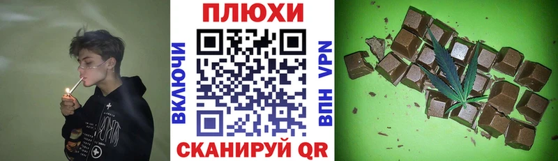 купить наркоту  Избербаш  ГАШ Ice-O-Lator 