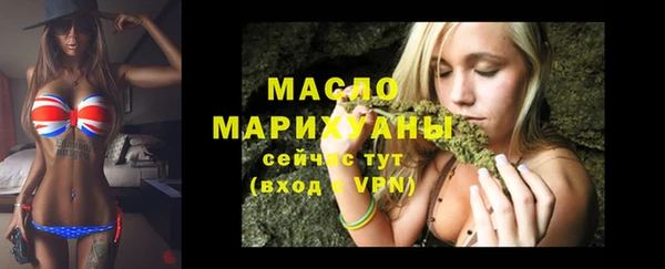 твердый Абинск