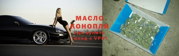 твердый Абинск