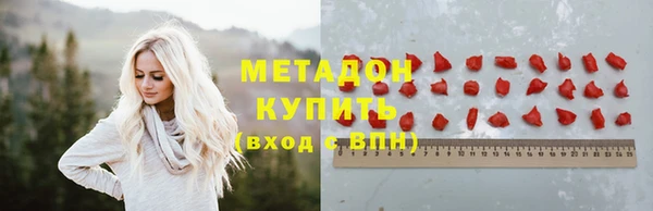 бутик Алексин
