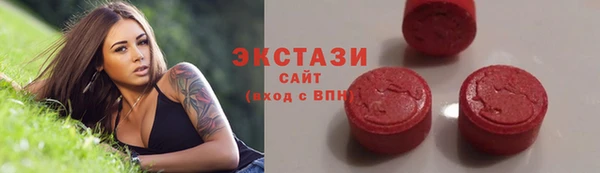 твердый Абинск