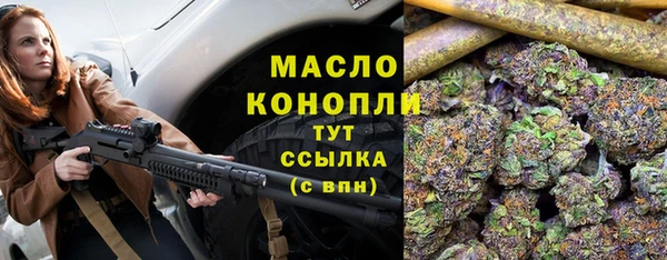 ALPHA PVP Абаза