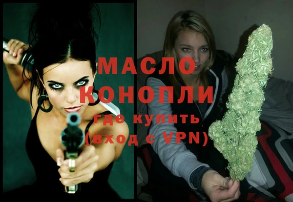 твердый Абинск
