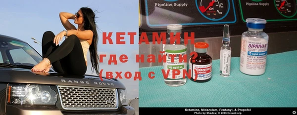 твердый Абинск