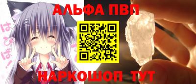 mix Балашиха