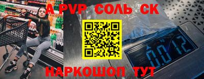 mix Балашиха