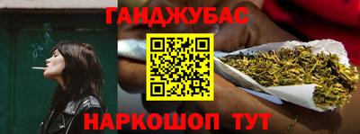 mix Балашиха
