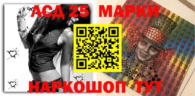 mix Балашиха