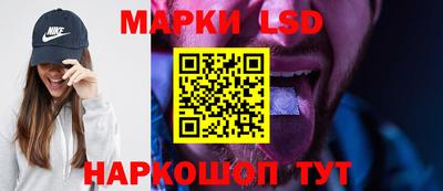 mix Балашиха