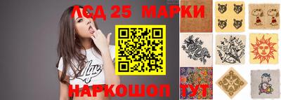 шишки Балаково