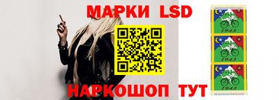 шишки Балаково