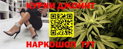 mix Балашиха