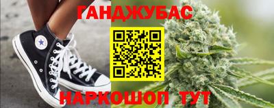 mix Балашиха