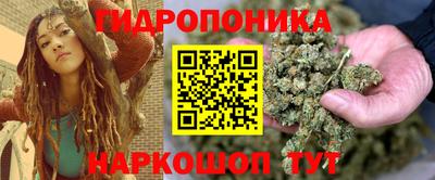 mix Балашиха