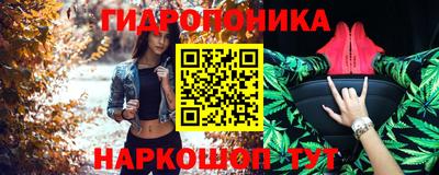 mix Балашиха