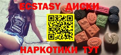 mix Балашиха
