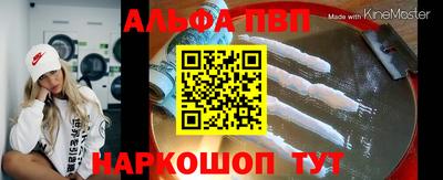 mix Балашиха