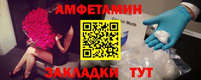 mix Балашиха