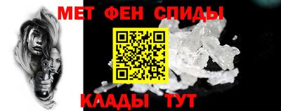 шишки Балаково
