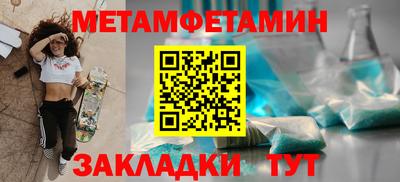 mix Балашиха