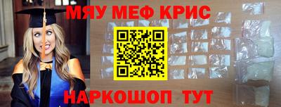 mix Балашиха