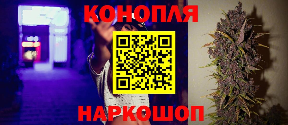 Бошки марихуана OG Kush Избербаш